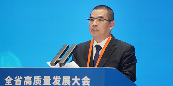 01月，全省高质量发展大会召开，全国工商联副主席、集团董事长温志芬作为企业代表参与大会.jpg