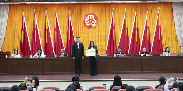 03月，在“三八”国际妇女节到来之际，集团荣获“全国巾帼立功先进集体”称号.jpg