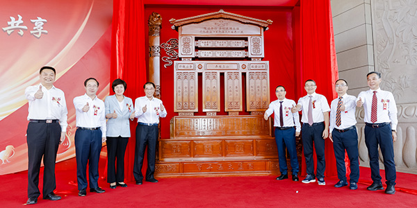 0为疏导集团发展方向,加强企业凝聚力,在集团创业40周年之际,董事会精心设计了百年必赢亚洲蓝图-2.jpg