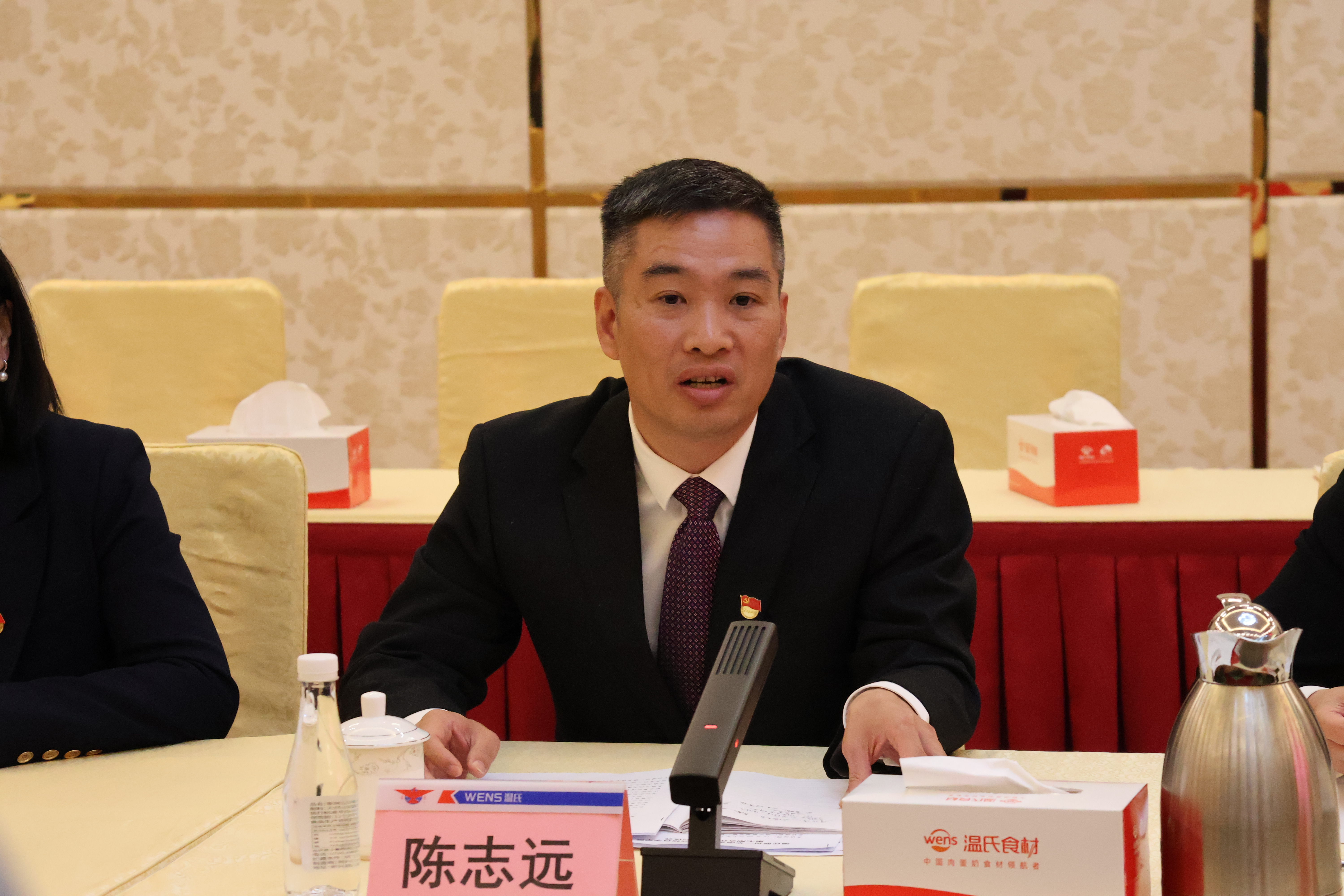 必赢亚洲·bwin(中国区)官方网站