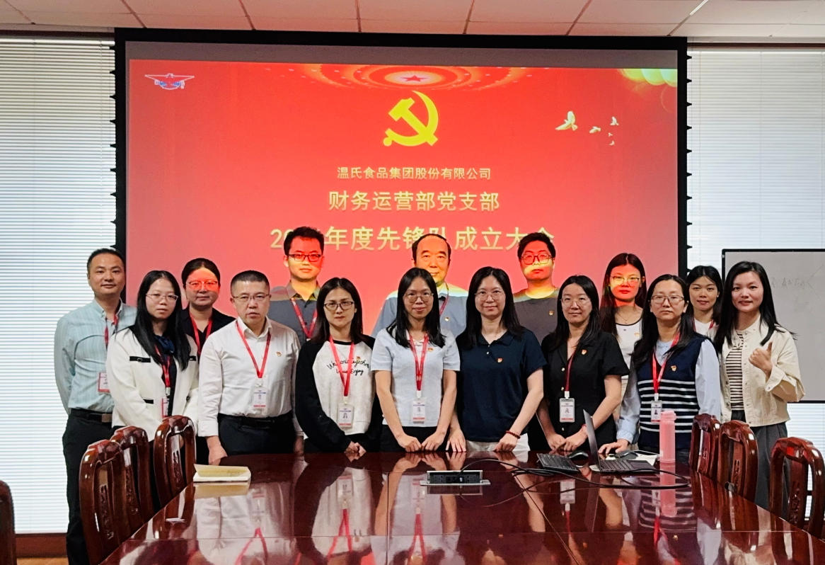 20260520164258636 必赢亚洲·bwin(中国区)官方网站
