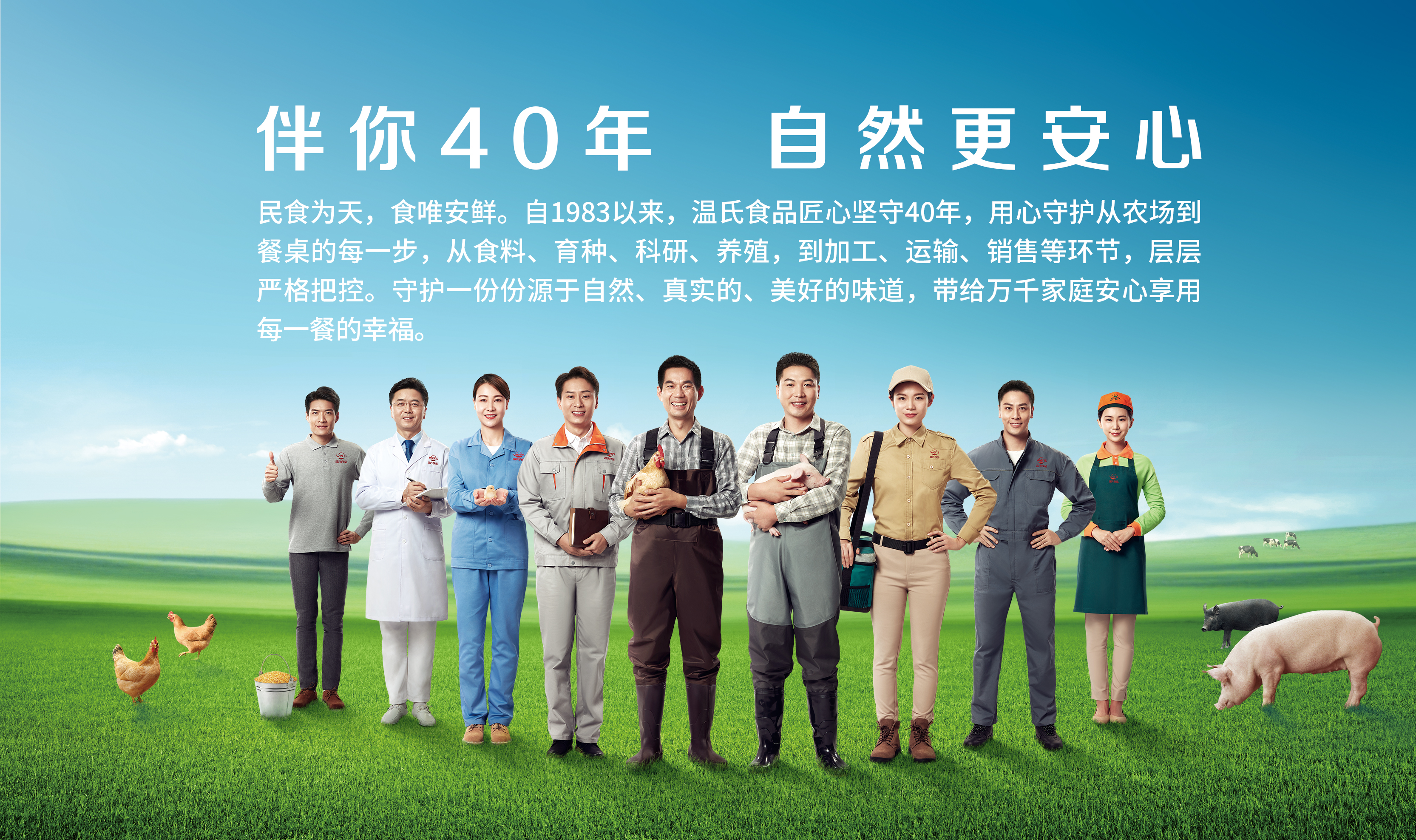 必赢亚洲·bwin(中国区)官方网站