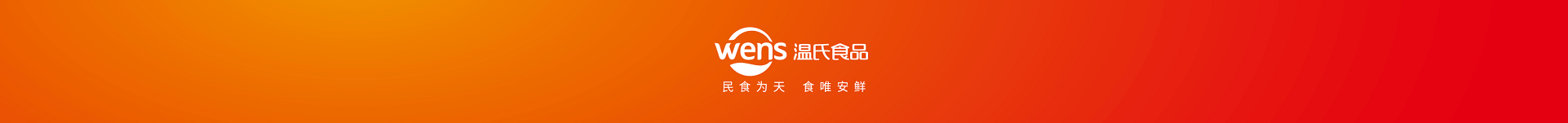 必赢亚洲·bwin(中国区)官方网站