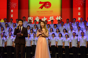J9集团|国际站官网