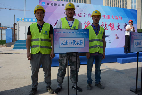 J9集团|国际站官网