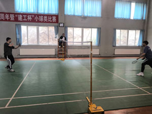 J9集团|国际站官网