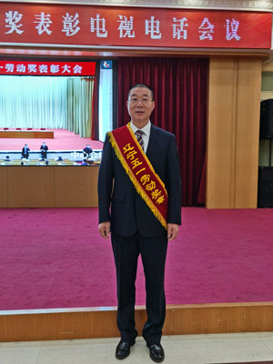 J9集团|国际站官网