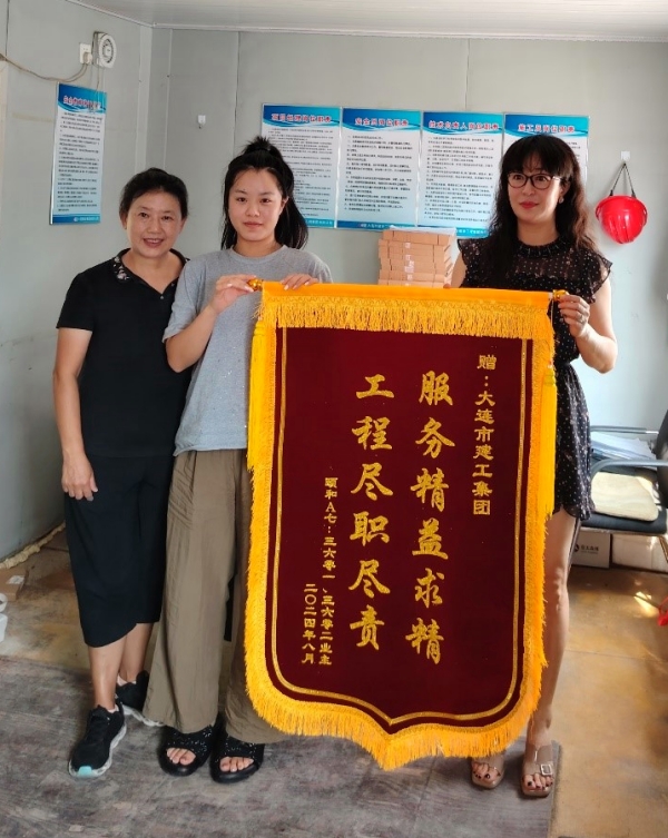 J9集团|国际站官网